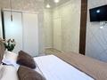 2-комнатная квартира · 50 м² · 10/13 этаж, Толе би 189/3 — Гагарина за 3 000 ₸ в Алматы, Алмалинский р-н — фото 9