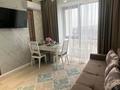 2-бөлмелі пәтер · 50 м² · 10/13 қабат, Толе би 189/3 — Гагарина, бағасы: 3 000 ₸ в Алматы, Алмалинский р-н