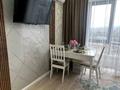 2-бөлмелі пәтер · 50 м² · 10/13 қабат, Толе би 189/3 — Гагарина, бағасы: 3 000 ₸ в Алматы, Алмалинский р-н — фото 2