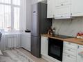 2-бөлмелі пәтер · 68 м² · 6/9 қабат, Үркер, Казбек би 5 а, бағасы: 45 млн ₸ в Астане, Нура р-н — фото 14