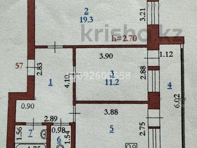 2-комнатная квартира, 57 м², 1/9 этаж, Нур Актобе 16в за 14 млн 〒