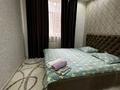 2-комнатная квартира · 55 м² · 2/5 этаж, Площадь Альфараби — Плаза за 270 000 ₸ в Шымкенте, Аль-Фарабийский р-н — фото 7
