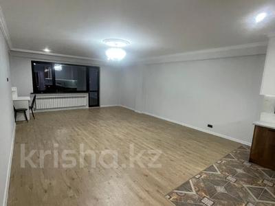 3-комнатная квартира · 90 м² · 18/22 этаж, Варламова за 64 млн ₸ в Алматы, Алмалинский р-н