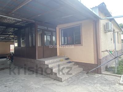 Отдельный дом · 5 комнат · 80.4 м² · 77 сот., 3 переулок Сорокина 63Б — Район Сахзавод за 25 млн ₸ в Таразе