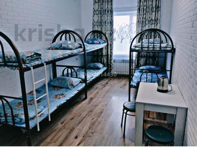 1 комната · 20 м² · 2 этаж, Ахмирова 19 19 за 25 000 〒 в Уральске