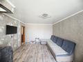 2-бөлмелі пәтер · 48 м², Айыртауская, бағасы: 14.5 млн ₸ в Петропавловске — фото 4