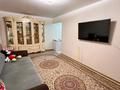2-бөлмелі пәтер · 43.4 м² · 2/5 қабат, 4 мкр 35, бағасы: 15.5 млн ₸ в Талдыкоргане, мкр Жастар — фото 2