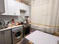 2-бөлмелі пәтер · 43.4 м² · 2/5 қабат, 4 мкр 35, бағасы: 15.5 млн ₸ в Талдыкоргане, мкр Жастар — фото 5