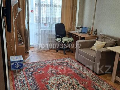 2-комнатная квартира · 41.7 м² · 2/5 этаж, Кабанбай батыра 120 за 16.3 млн ₸ в Усть-Каменогорске