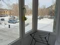 2-комнатная квартира · 41.7 м² · 2/5 этаж, Кабанбай батыра 120 за 16.3 млн ₸ в Усть-Каменогорске — фото 4