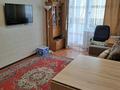 2-комнатная квартира · 41.7 м² · 2/5 этаж, Кабанбай батыра 120 за 16.3 млн ₸ в Усть-Каменогорске — фото 8