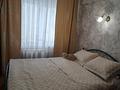 2-комнатная квартира · 41.7 м² · 2/5 этаж, Кабанбай батыра 120 за 16.3 млн ₸ в Усть-Каменогорске — фото 17