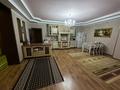 Отдельный дом · 5 комнат · 284 м² · 6 сот., 9-й 4Б за 85 млн ₸ в Костанае — фото 21