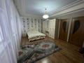 Отдельный дом · 5 комнат · 284 м² · 6 сот., 9-й 4Б за 85 млн ₸ в Костанае — фото 4