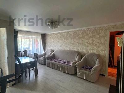 2-комнатная квартира · 43 м² · 3/4 этаж, пушкина 7а за 10.6 млн 〒 в Кокшетау