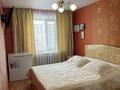 3-бөлмелі пәтер · 65 м² · 5/5 қабат, 68квартал — Б.Момышулы, бағасы: 18.8 млн ₸ в Темиртау — фото 8