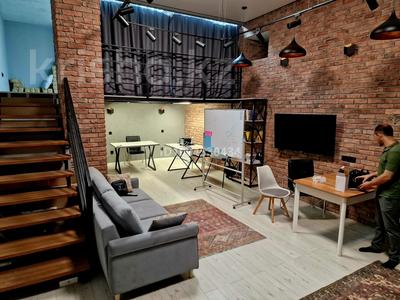 Свободное назначение, офисы, магазины и бутики, склады, салоны красоты, развлечения, конференц-залы, кабинеты и рабочие места, студии · 60 м² за 420 000 〒 в Алматы, Бостандыкский р-н