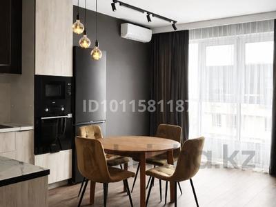 2-комнатная квартира · 55.9 м² · 15/15 этаж, Утепова 31 за ~ 63.2 млн ₸ в Алматы, Бостандыкский р-н