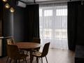 2-комнатная квартира · 55.9 м² · 15/15 этаж, Утепова 31 за ~ 63.2 млн ₸ в Алматы, Бостандыкский р-н — фото 2