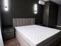 2-комнатная квартира · 55.9 м² · 15/15 этаж, Утепова 31 за ~ 63.2 млн ₸ в Алматы, Бостандыкский р-н — фото 6
