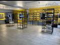 Магазины и бутики · 170 м² за 850 000 ₸ в Костанае