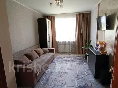 3-комнатная квартира · 65 м² · 1/4 этаж, Гагарина за 21 млн ₸ в Петропавловске