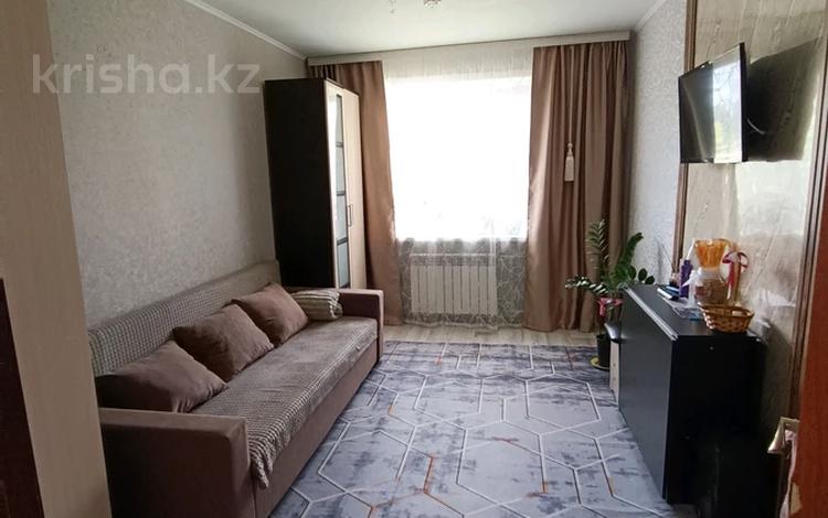 3-комнатная квартира · 65 м² · 1/4 этаж, Гагарина за 21 млн ₸ в Петропавловске — фото 2