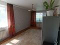 3-комнатная квартира · 65 м² · 1/4 этаж, Гагарина за 21 млн ₸ в Петропавловске — фото 4