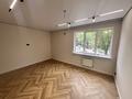 3-бөлмелі пәтер · 80 м² · 2/10 қабат, мкр Жетысу-3 55А, бағасы: 56 млн ₸ в Алматы, Ауэзовский р-н — фото 14