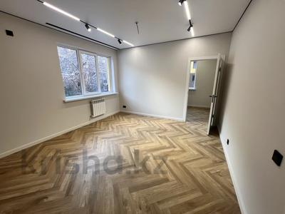 3-комнатная квартира · 79 м² · 2/10 этаж, мкр Жетысу-3 55А за 61 млн 〒 в Алматы, Ауэзовский р-н