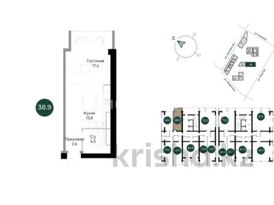 2-бөлмелі пәтер · 39 м² · 15/16 қабат, Ауэзова 3а/1 — Гоголя, бағасы: 33 млн ₸ в Алматы, Алмалинский р-н