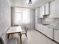 2-комнатная квартира · 46 м² · 14/17 этаж, Сыганак 32 — Сығанақ пересечения улицы Толе би за 30 млн ₸ в Астане, Нура р-н