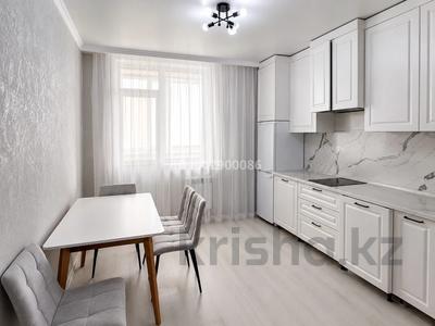 2-комнатная квартира · 46 м² · 14/17 этаж, Сыганак 32 — Сығанақ пересечения улицы Толе би за 30 млн ₸ в Астане, Нура р-н