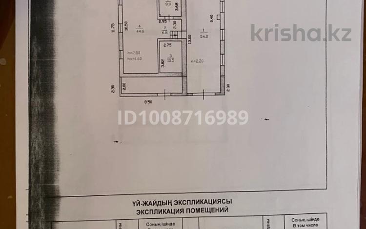Жеке үй · 7 бөлме · 437.3 м² · 13.08 сот., мкр Таугуль, бағасы: 290 млн ₸ в Алматы, Ауэзовский р-н — фото 2