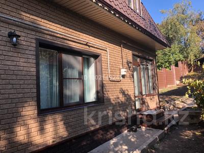 Жер үй мен саяжайлар в Алматы: Үйдің бір бөлігі · 4 бөлме · 90 м², Казанская — ЦПКиО им. Горького и зоопарк, бағасы: 1.1 млн 〒 Үйдің бір бөлігі · 4 бөлме · 90 м², Казанская — ЦПКиО им. Горького и зоопарк, бағасы: 1.1 млн 〒 в Алматы, Медеуский р-н