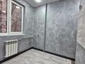 2-бөлмелі пәтер · 45 м² · 3/4 қабат, Радостовца, бағасы: 33.5 млн ₸ в Алматы, Бостандыкский р-н — фото 10