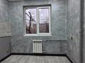 2-бөлмелі пәтер · 45 м² · 3/4 қабат, Радостовца, бағасы: 33.5 млн ₸ в Алматы, Бостандыкский р-н — фото 2