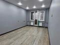 2-бөлмелі пәтер · 45 м² · 3/4 қабат, Радостовца, бағасы: 33.5 млн ₸ в Алматы, Бостандыкский р-н — фото 8