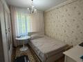 3-комнатная квартира · 67 м² · 3/5 этаж, Оралхана Бокея 25 за 31 млн ₸ в Усть-Каменогорске — фото 4