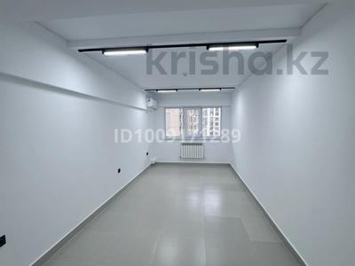 Свободное назначение, офисы, образование, кабинеты и рабочие места · 25 м² за 175 000 ₸ в Алматы, Жетысуский р-н