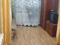 1-комнатная квартира, 18 м², Интернациональная за 7.4 млн 〒 в Петропавловске — фото 2