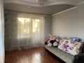 2-бөлмелі пәтер · 48 м² · 2/2 қабат, Алтынсарина 2/2, бағасы: 11 млн ₸ в Деркуле — фото 2
