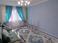2-комнатная квартира · 44 м² · 4/4 этаж, Ауэзова за 40 млн ₸ в Алматы, Алмалинский р-н — фото 10