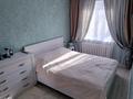2-комнатная квартира · 44 м² · 4/4 этаж, Ауэзова за 40 млн ₸ в Алматы, Алмалинский р-н — фото 29