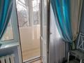 2-комнатная квартира · 44 м² · 4/4 этаж, Ауэзова за 40 млн ₸ в Алматы, Алмалинский р-н — фото 8