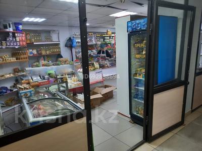 Магазины и бутики • 14 м² за 56 500 〒 в Павлодаре