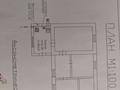 Отдельный дом · 4 комнаты · 60 м² · 4.8 сот., Жанкожа Батыра 159 — Угол ряхова центральный улица за 17 млн ₸ в Актобе, мкр. Курмыш — фото 5