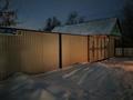 Отдельный дом · 4 комнаты · 60 м² · 4.8 сот., Жанкожа Батыра 159 — Угол ряхова центральный улица за 17 млн ₸ в Актобе, мкр. Курмыш