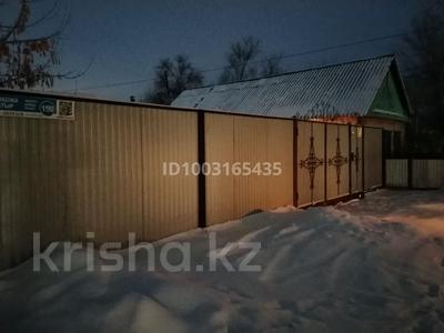 Отдельный дом · 4 комнаты · 60 м² · 4.8 сот., Жанкожа Батыра 159 — Угол ряхова центральный улица за 17 млн ₸ в Актобе, мкр. Курмыш