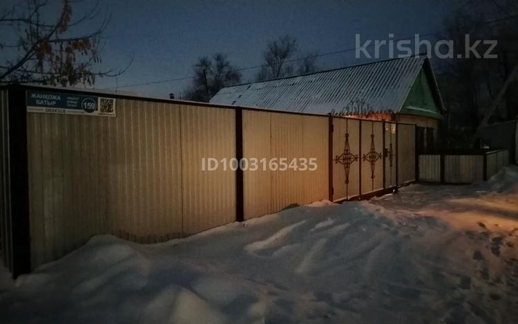 Отдельный дом · 4 комнаты · 60 м² · 4.8 сот., Жанкожа Батыра 159 — Угол ряхова центральный улица за 17 млн ₸ в Актобе, мкр. Курмыш — фото 6